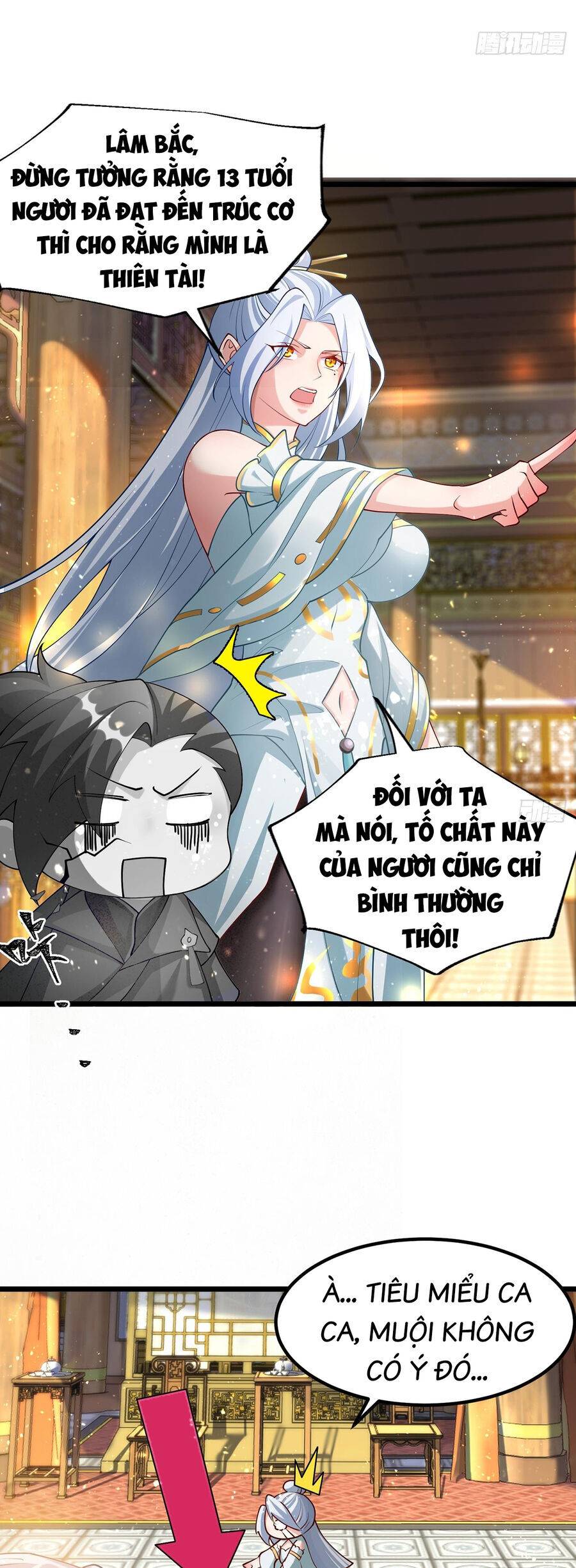 Chính Nghĩa Không!! Ta Trở Thành Phản Diện: Chapter 1