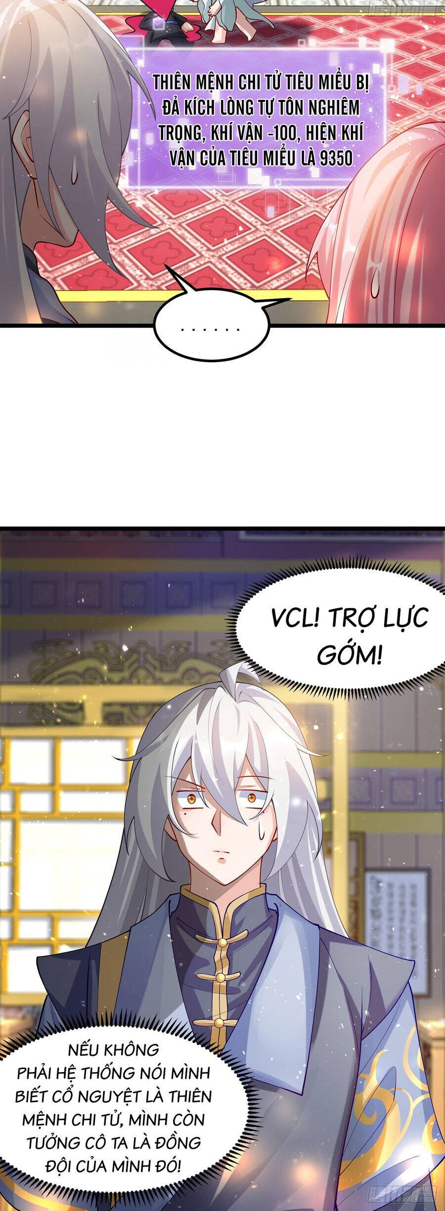 Chính Nghĩa Không!! Ta Trở Thành Phản Diện: Chapter 1