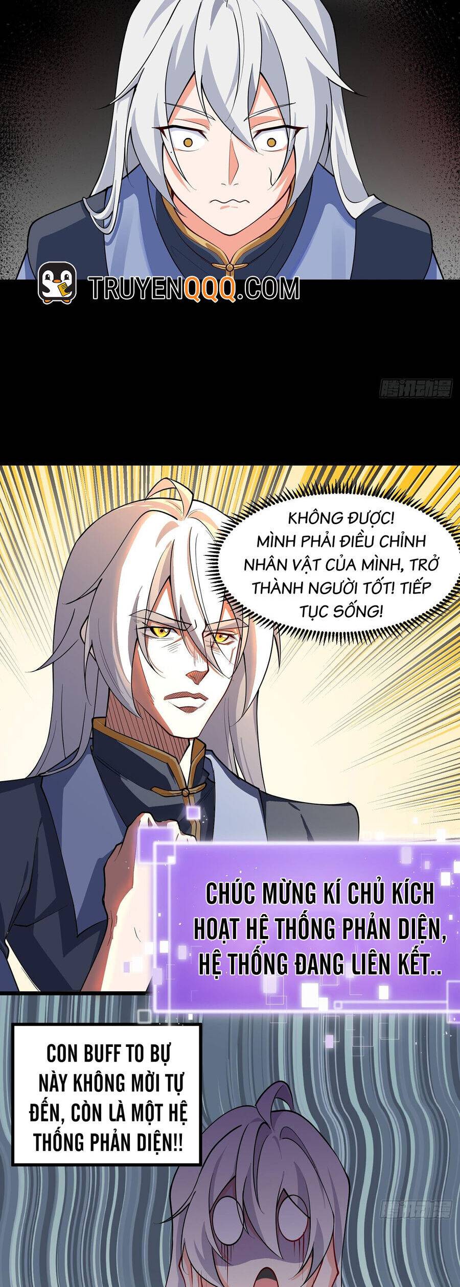 Chính Nghĩa Không!! Ta Trở Thành Phản Diện: Chapter 1