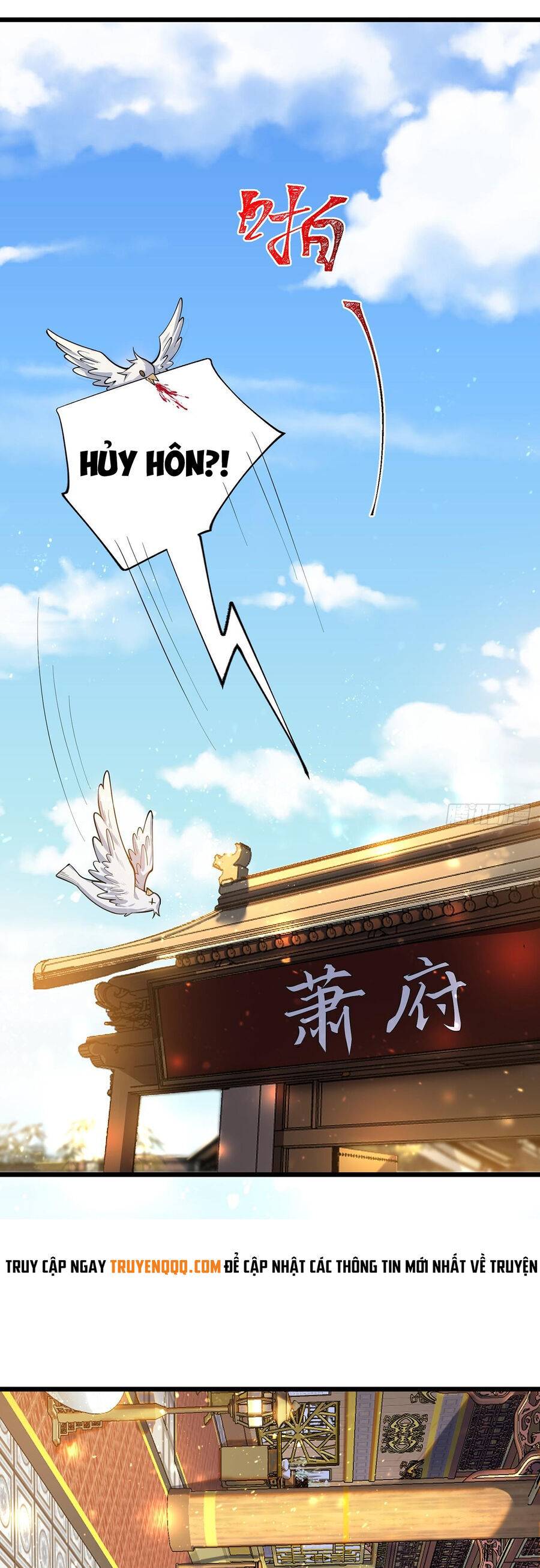 Chính Nghĩa Không!! Ta Trở Thành Phản Diện: Chapter 1