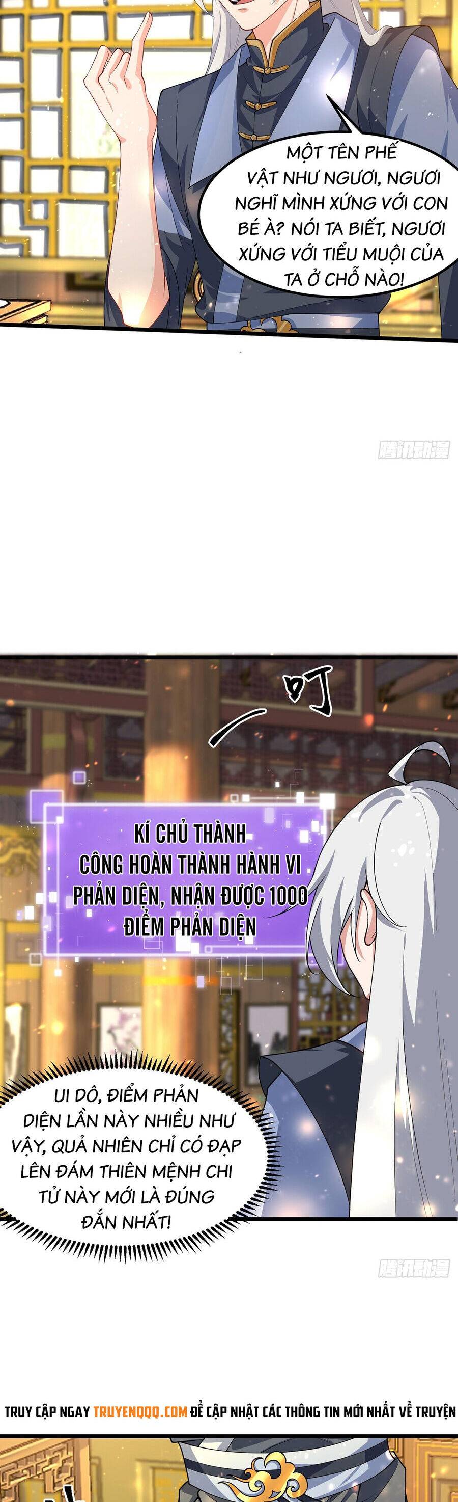 Chính Nghĩa Không!! Ta Trở Thành Phản Diện: Chapter 1