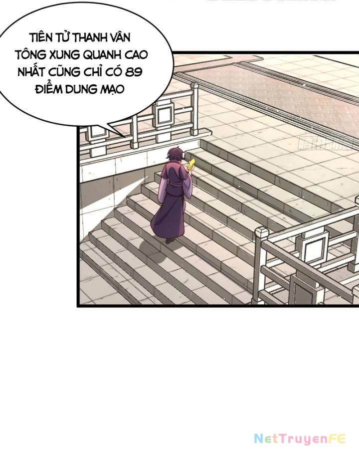 Chính Nghĩa Không!! Ta Trở Thành Phản Diện: Chapter 10