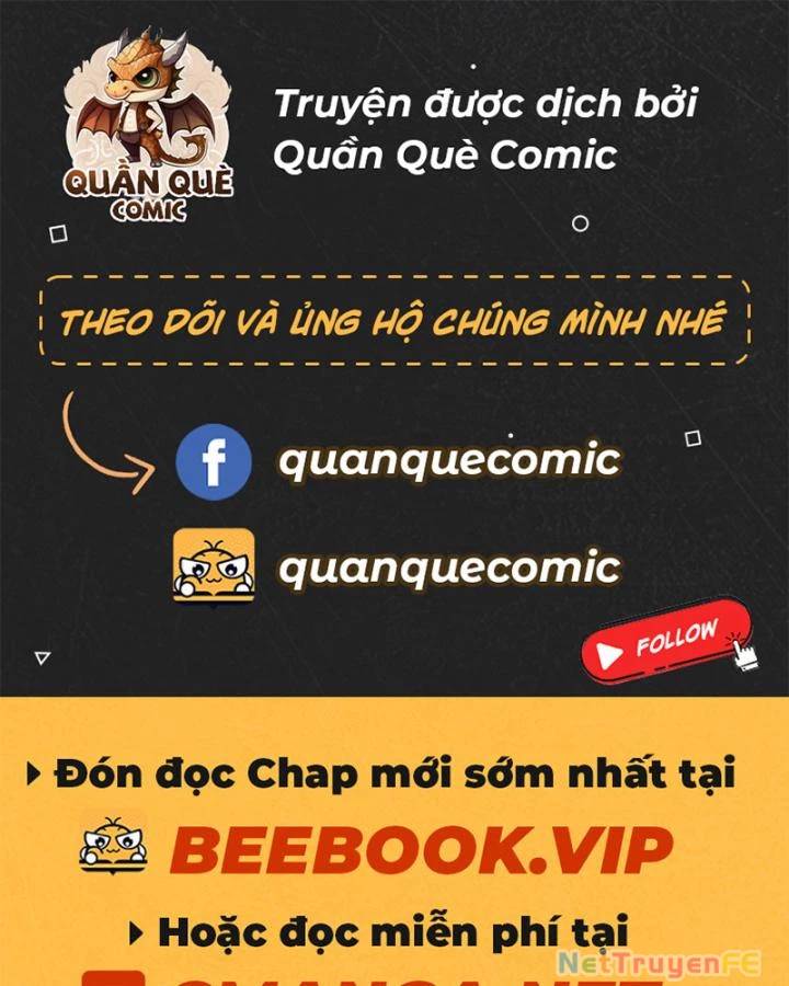 Chính Nghĩa Không!! Ta Trở Thành Phản Diện: Chapter 11