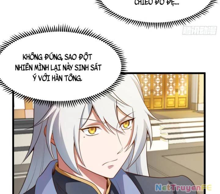 Chính Nghĩa Không!! Ta Trở Thành Phản Diện: Chapter 11