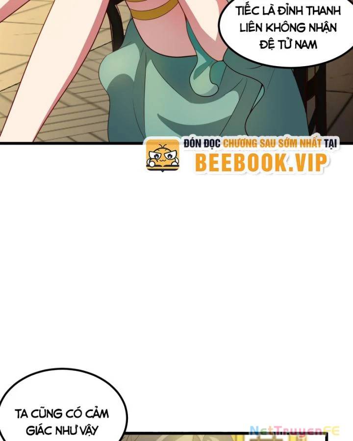 Chính Nghĩa Không!! Ta Trở Thành Phản Diện: Chapter 11