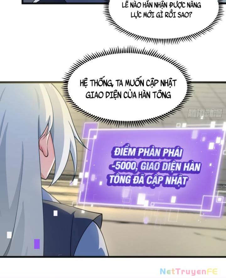 Chính Nghĩa Không!! Ta Trở Thành Phản Diện: Chapter 11
