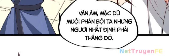 Chính Nghĩa Không!! Ta Trở Thành Phản Diện: Chapter 13