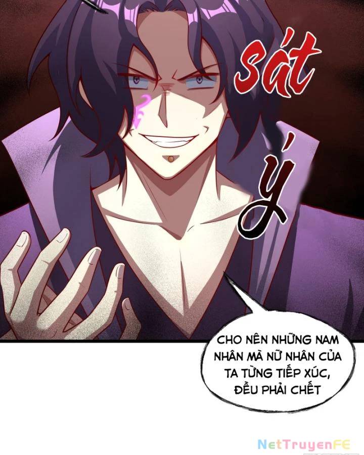 Chính Nghĩa Không!! Ta Trở Thành Phản Diện: Chapter 15