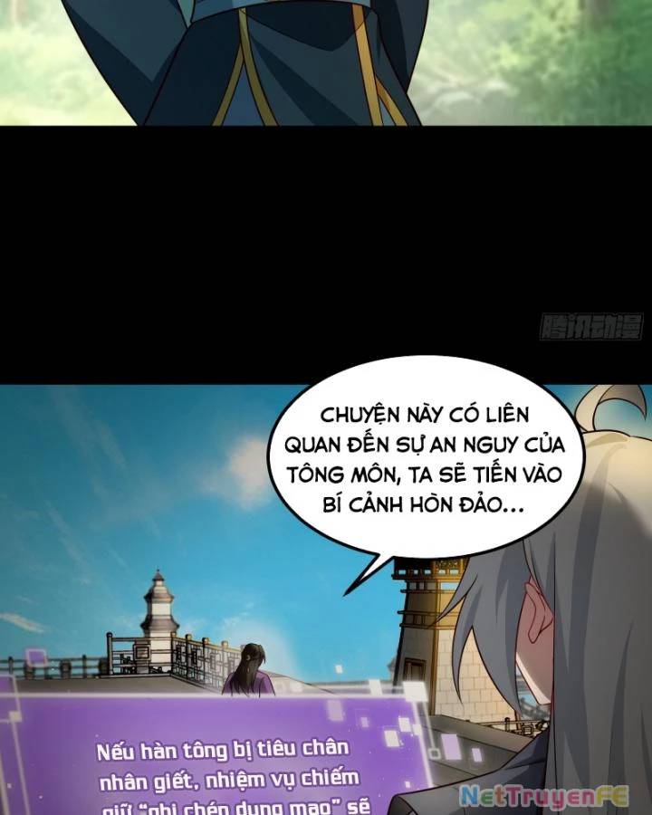 Chính Nghĩa Không!! Ta Trở Thành Phản Diện: Chapter 15