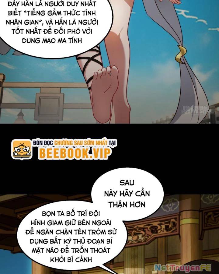 Chính Nghĩa Không!! Ta Trở Thành Phản Diện: Chapter 15