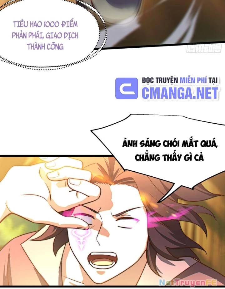 Chính Nghĩa Không!! Ta Trở Thành Phản Diện: Chapter 16