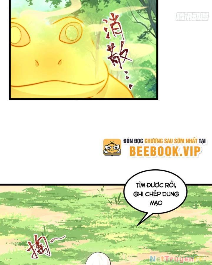 Chính Nghĩa Không!! Ta Trở Thành Phản Diện: Chapter 16