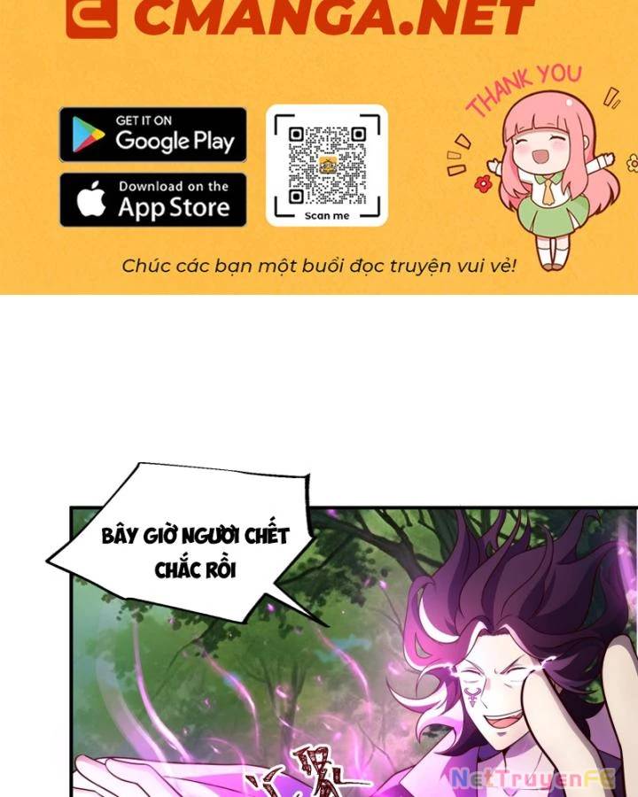Chính Nghĩa Không!! Ta Trở Thành Phản Diện: Chapter 16
