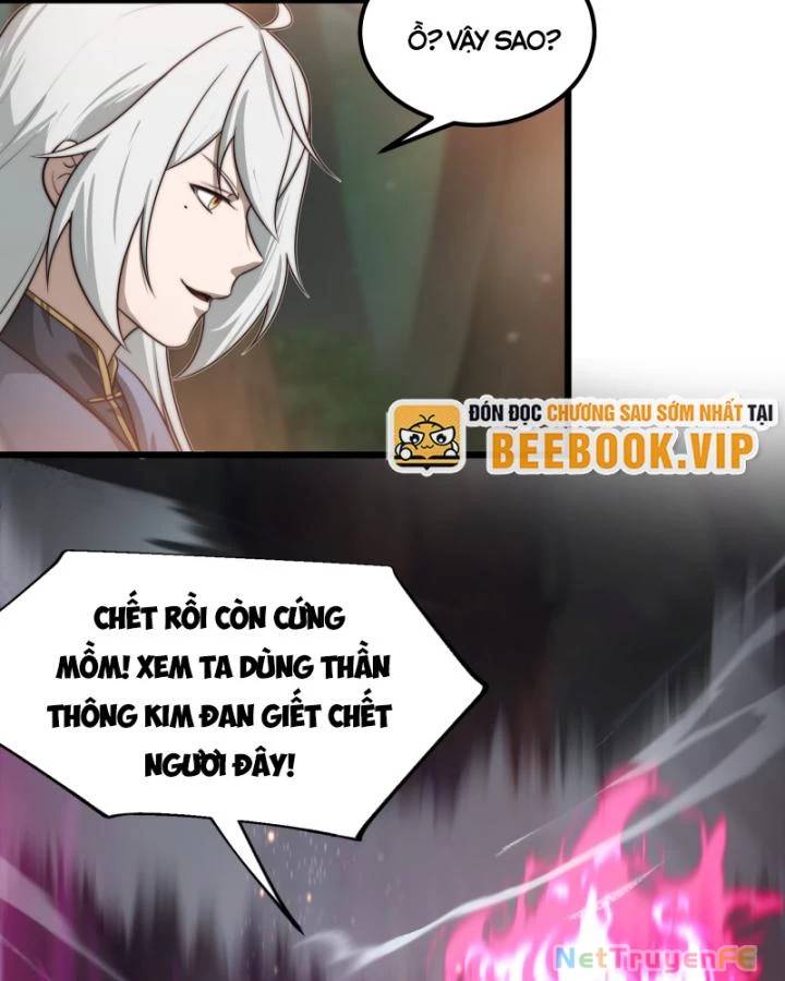 Chính Nghĩa Không!! Ta Trở Thành Phản Diện: Chapter 16