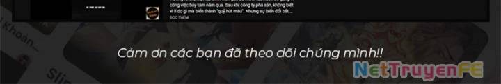 Chính Nghĩa Không!! Ta Trở Thành Phản Diện: Chapter 16