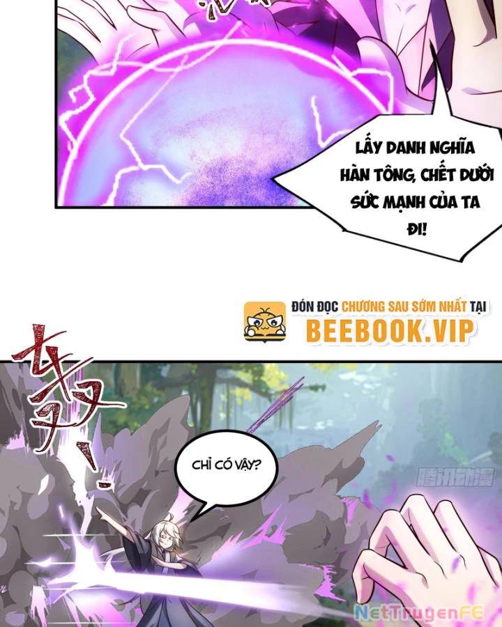 Chính Nghĩa Không!! Ta Trở Thành Phản Diện: Chapter 16