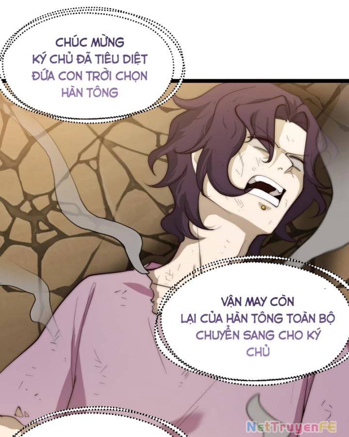 Chính Nghĩa Không!! Ta Trở Thành Phản Diện: Chapter 18