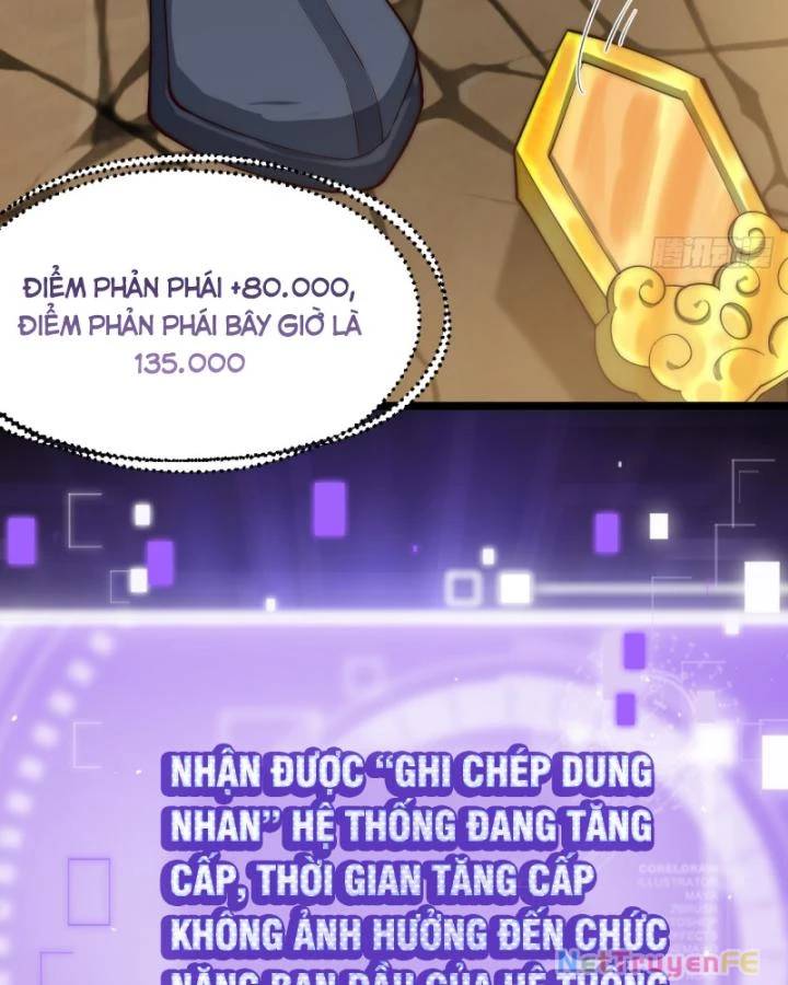 Chính Nghĩa Không!! Ta Trở Thành Phản Diện: Chapter 18
