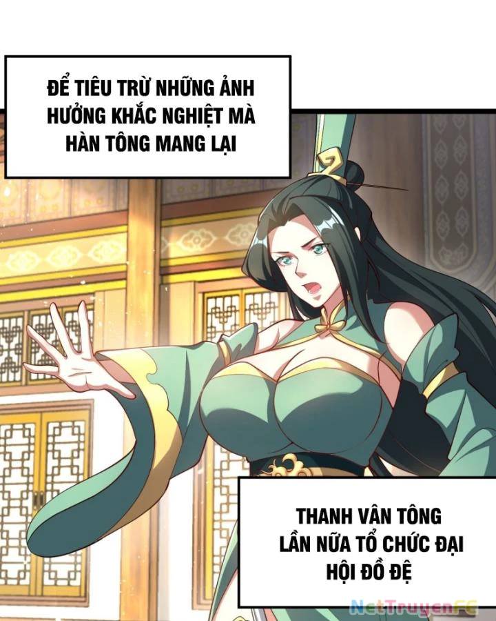 Chính Nghĩa Không!! Ta Trở Thành Phản Diện: Chapter 18