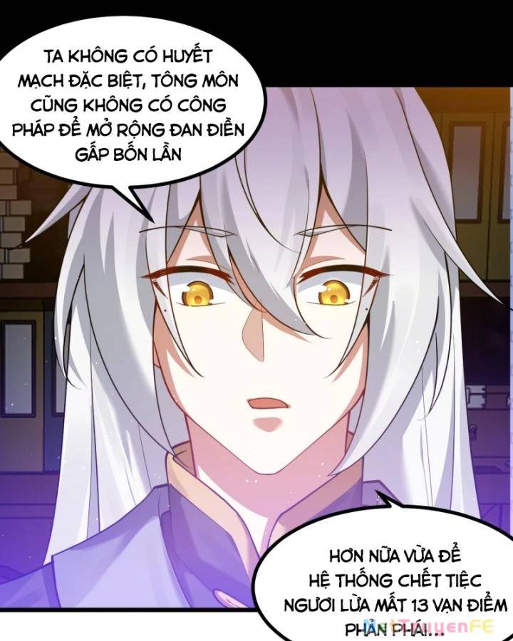 Chính Nghĩa Không!! Ta Trở Thành Phản Diện: Chapter 20