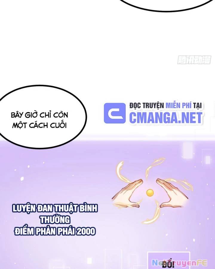 Chính Nghĩa Không!! Ta Trở Thành Phản Diện: Chapter 20