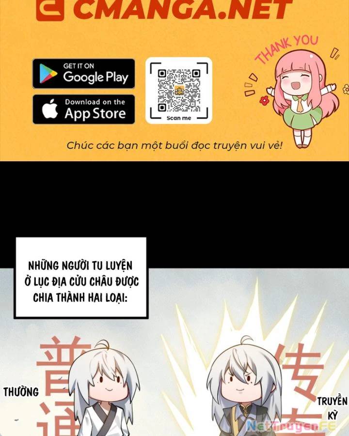 Chính Nghĩa Không!! Ta Trở Thành Phản Diện: Chapter 20