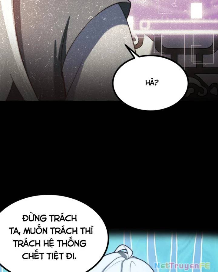 Chính Nghĩa Không!! Ta Trở Thành Phản Diện: Chapter 22