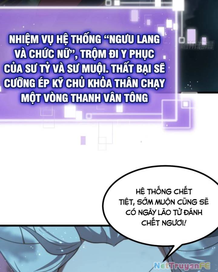 Chính Nghĩa Không!! Ta Trở Thành Phản Diện: Chapter 22