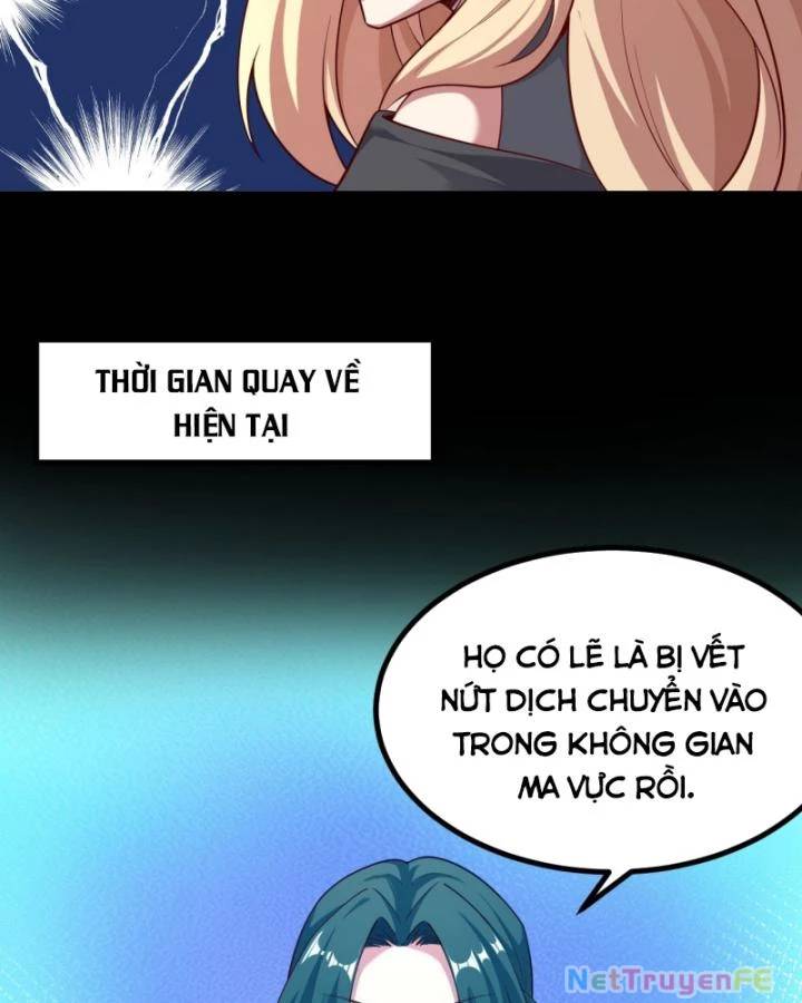 Chính Nghĩa Không!! Ta Trở Thành Phản Diện: Chapter 25