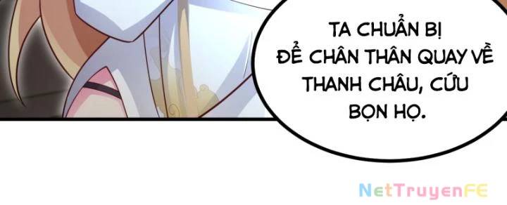 Chính Nghĩa Không!! Ta Trở Thành Phản Diện: Chapter 25