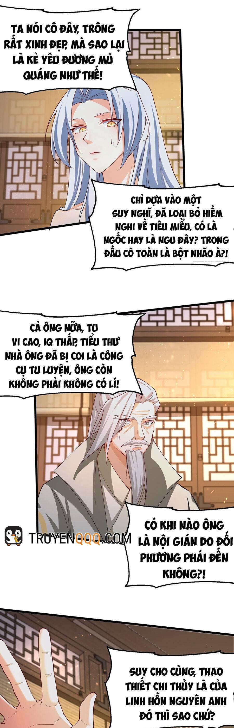 Chính Nghĩa Không!! Ta Trở Thành Phản Diện: Chapter 5