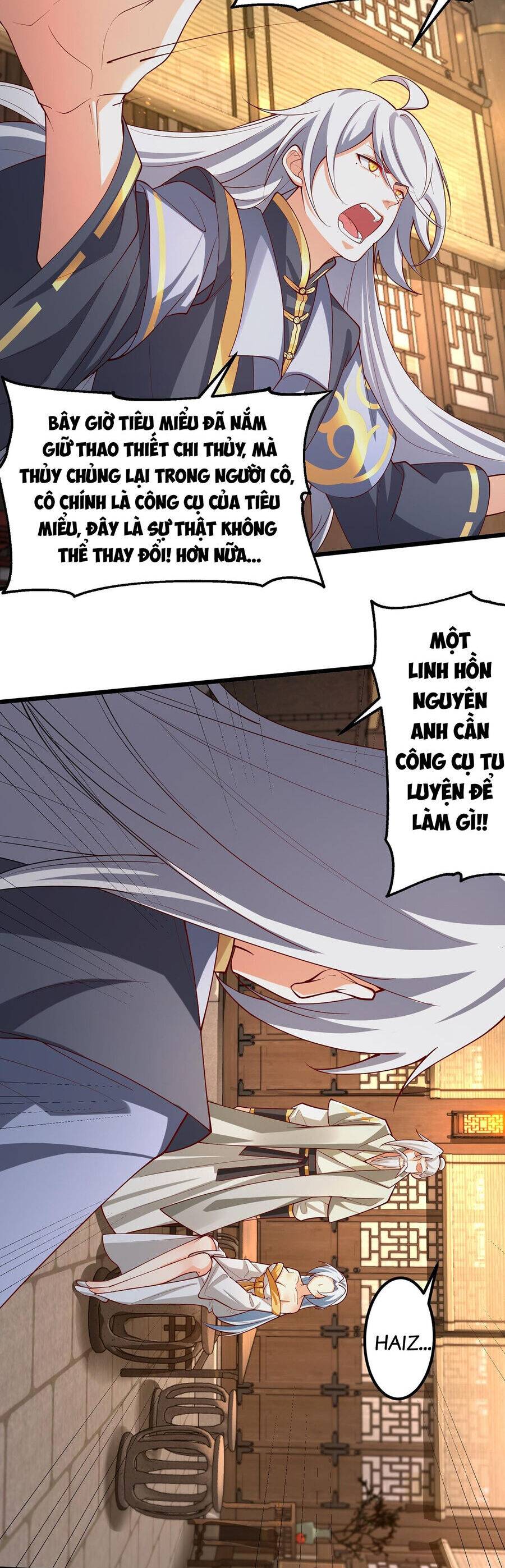 Chính Nghĩa Không!! Ta Trở Thành Phản Diện: Chapter 5
