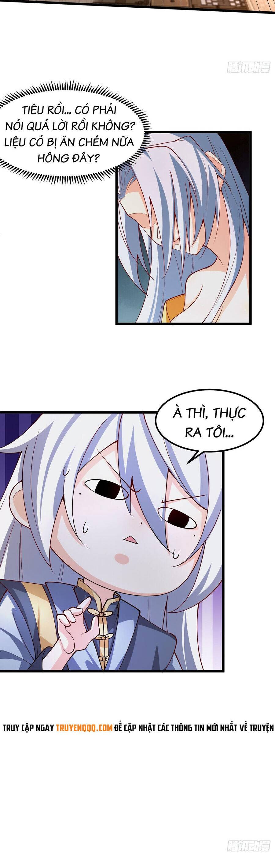 Chính Nghĩa Không!! Ta Trở Thành Phản Diện: Chapter 5