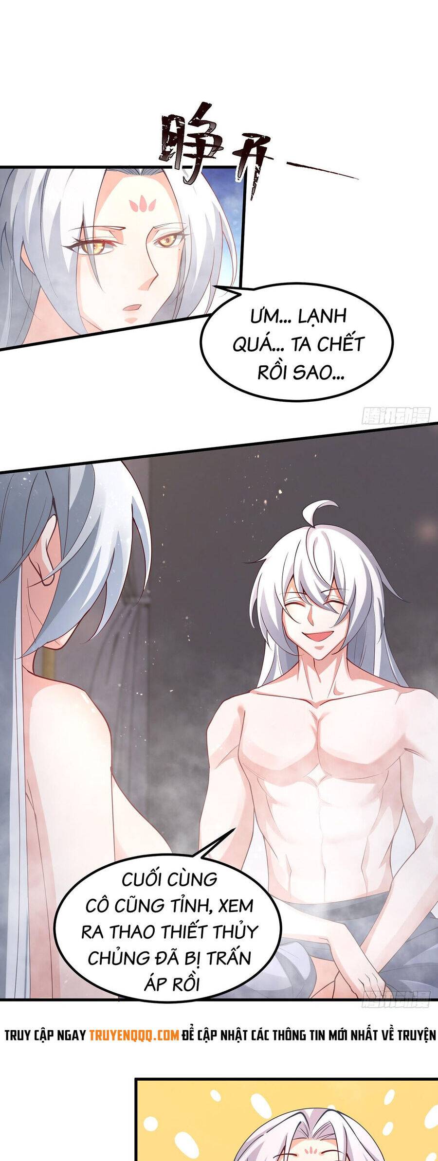 Chính Nghĩa Không!! Ta Trở Thành Phản Diện: Chapter 6.5