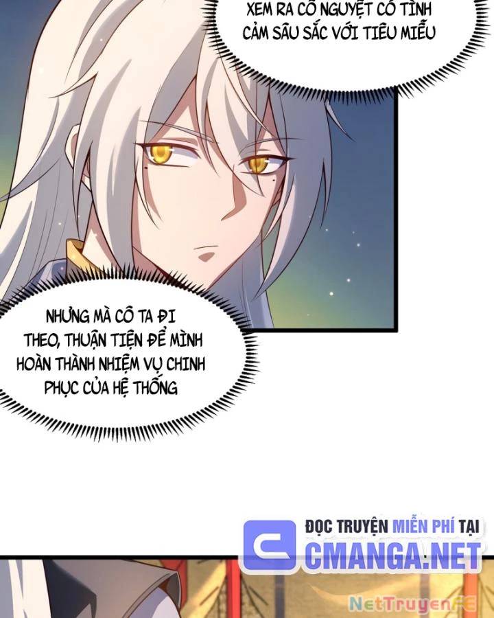 Chính Nghĩa Không!! Ta Trở Thành Phản Diện: Chapter 7