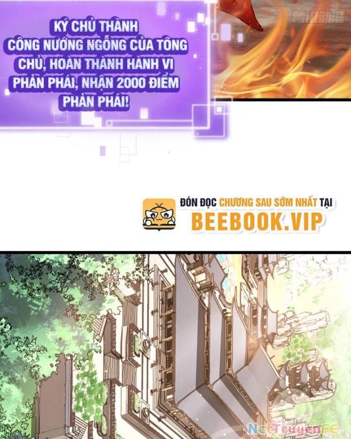 Chính Nghĩa Không!! Ta Trở Thành Phản Diện: Chapter 9