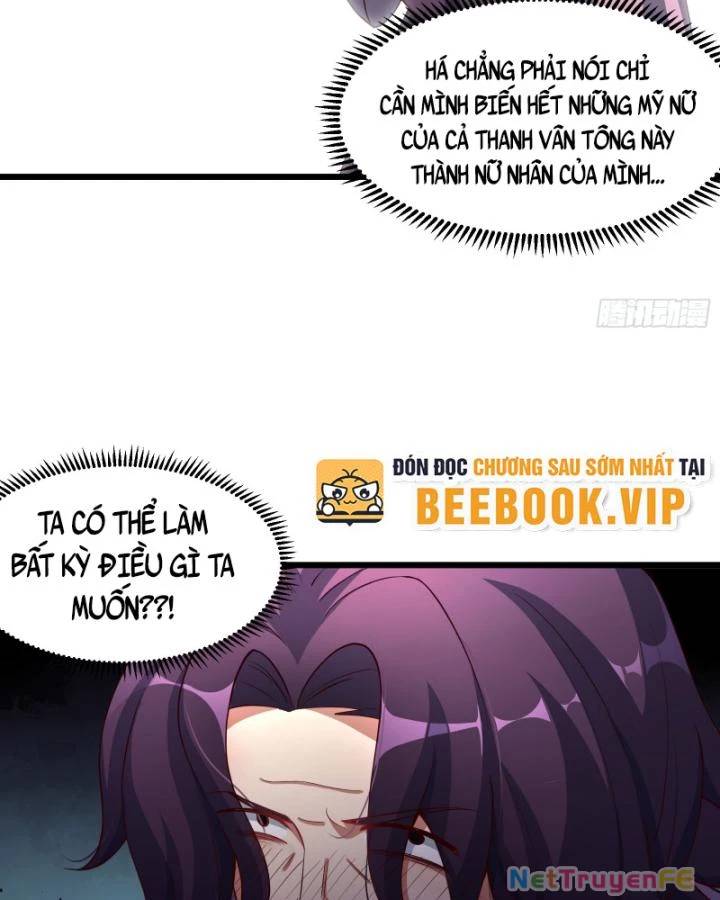Chính Nghĩa Không!! Ta Trở Thành Phản Diện: Chapter 9