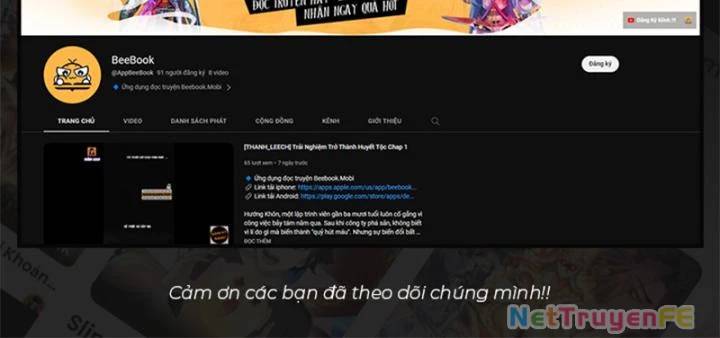Chính Nghĩa Không!! Ta Trở Thành Phản Diện: Chapter 9