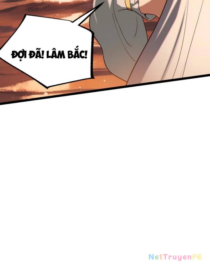 Chính Nghĩa Không!! Ta Trở Thành Phản Diện: Chapter 26