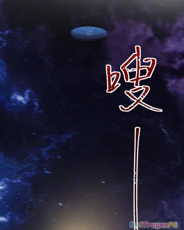 Chính Nghĩa Không!! Ta Trở Thành Phản Diện: Chapter 28