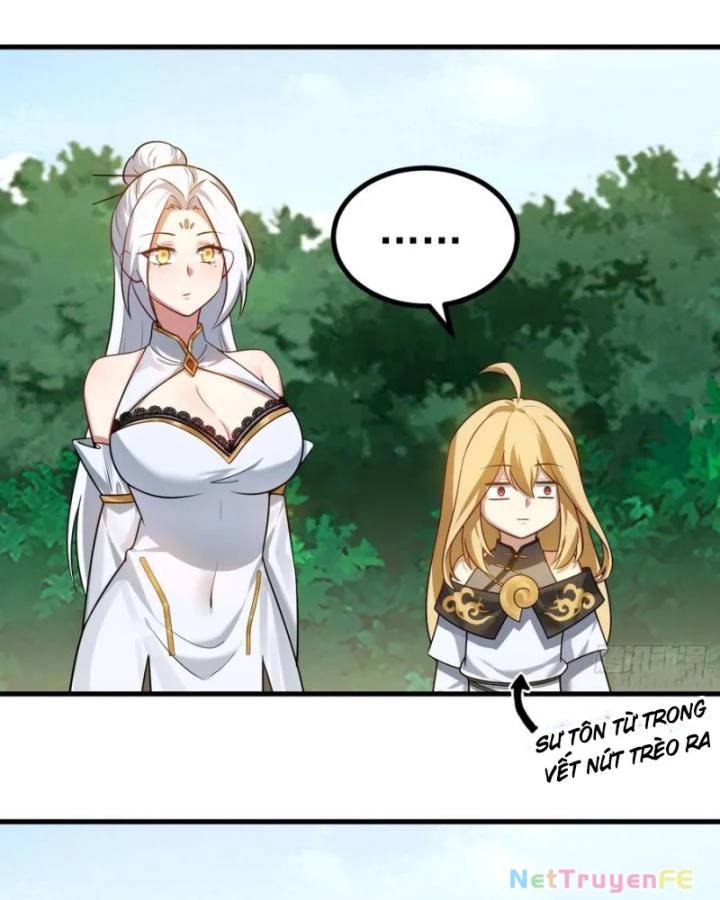 Chính Nghĩa Không!! Ta Trở Thành Phản Diện: Chapter 32