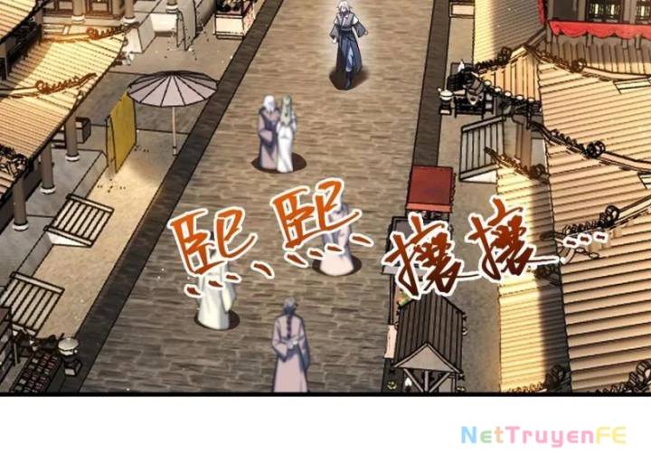 Chính Nghĩa Không!! Ta Trở Thành Phản Diện: Chapter 32
