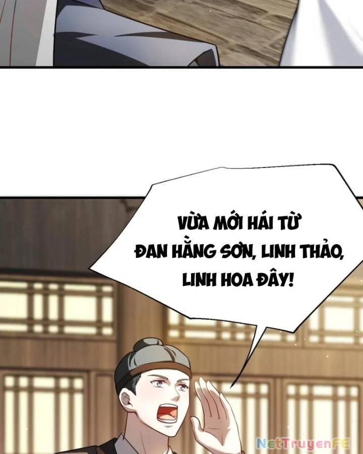 Chính Nghĩa Không!! Ta Trở Thành Phản Diện: Chapter 32