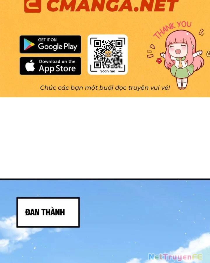 Chính Nghĩa Không!! Ta Trở Thành Phản Diện: Chapter 32