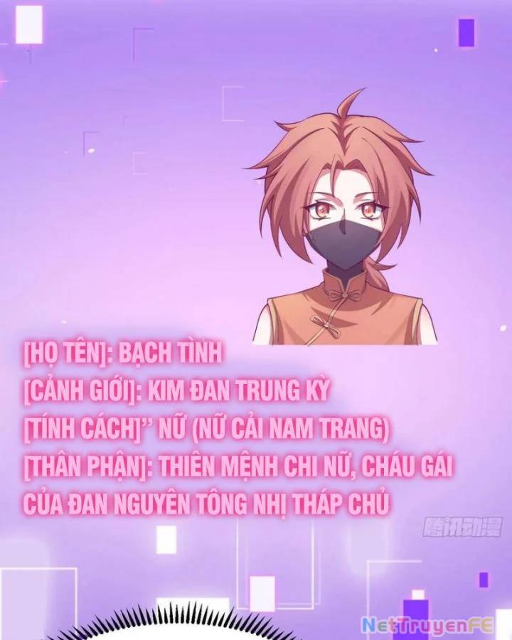 Chính Nghĩa Không!! Ta Trở Thành Phản Diện: Chapter 32