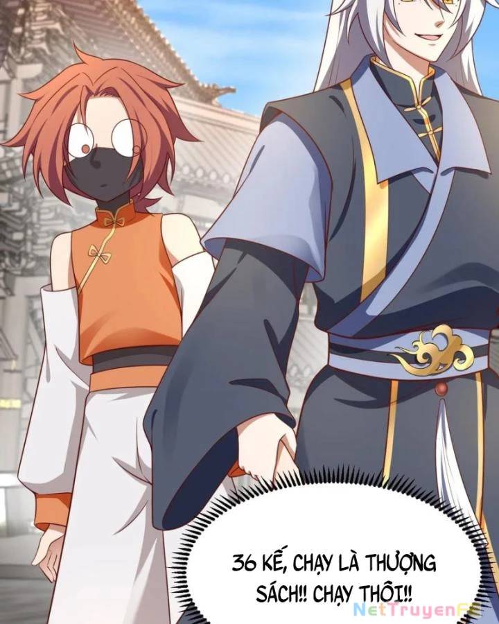 Chính Nghĩa Không!! Ta Trở Thành Phản Diện: Chapter 32
