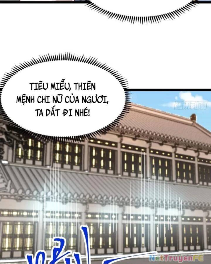 Chính Nghĩa Không!! Ta Trở Thành Phản Diện: Chapter 32