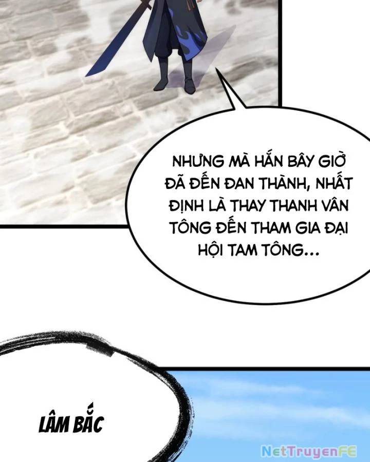 Chính Nghĩa Không!! Ta Trở Thành Phản Diện: Chapter 32