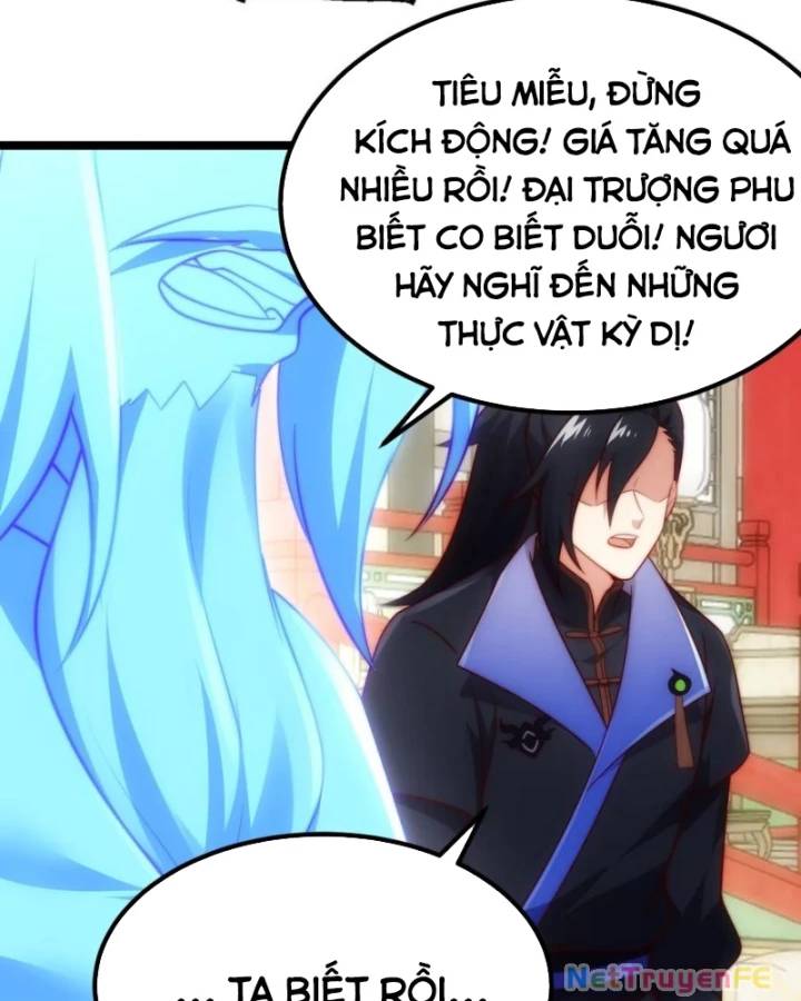 Chính Nghĩa Không!! Ta Trở Thành Phản Diện: Chapter 33