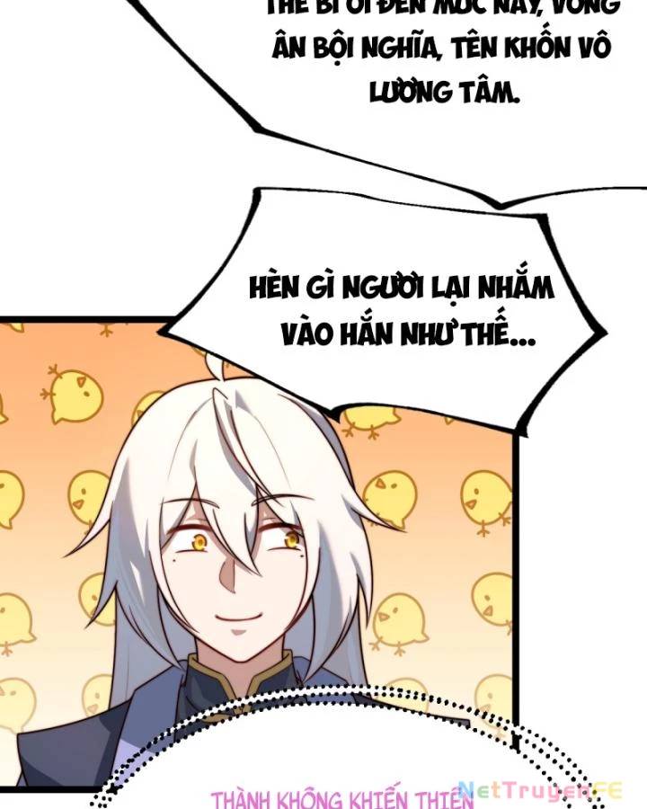 Chính Nghĩa Không!! Ta Trở Thành Phản Diện: Chapter 35